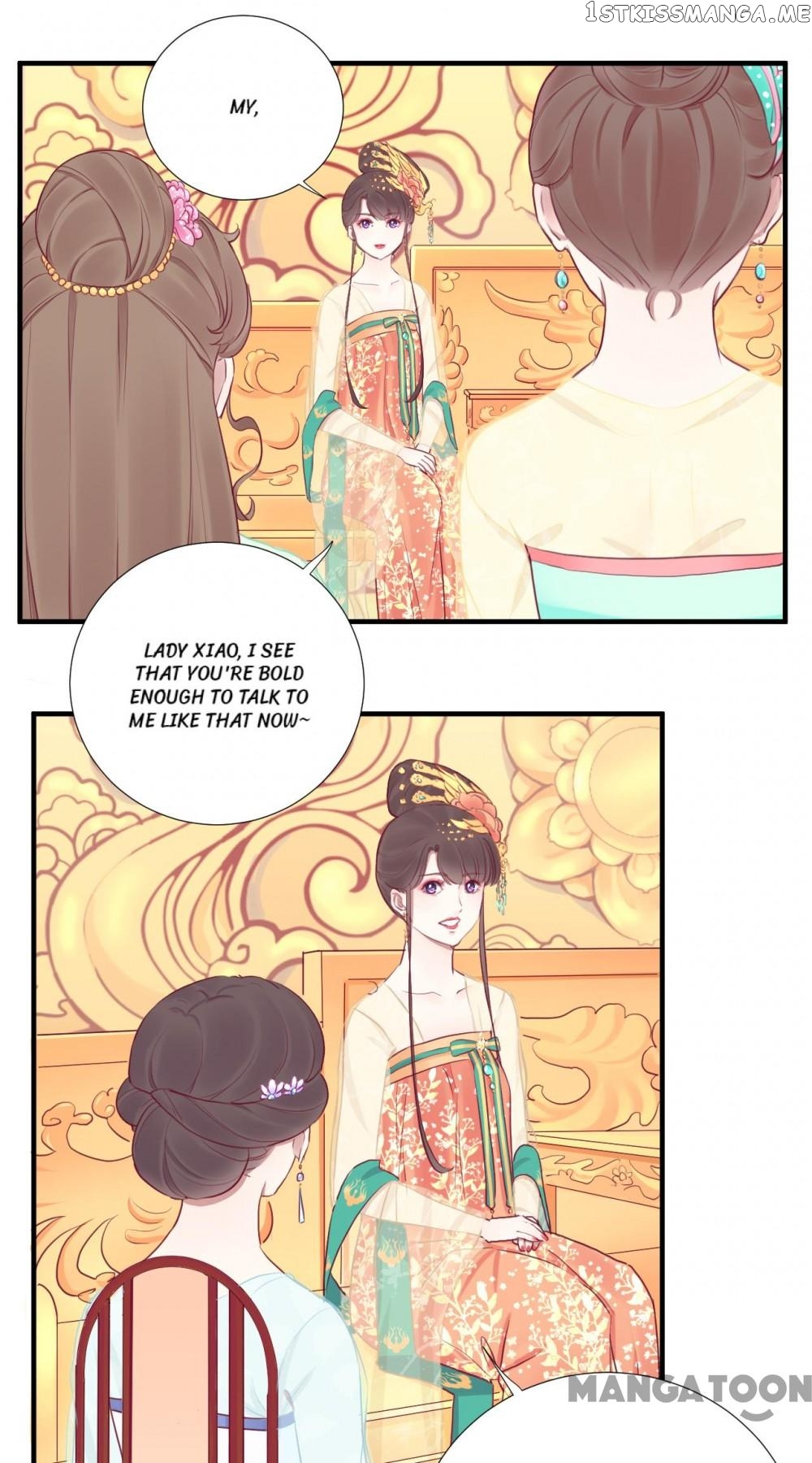 The Queen Is Busy chapter 34 - page 3
