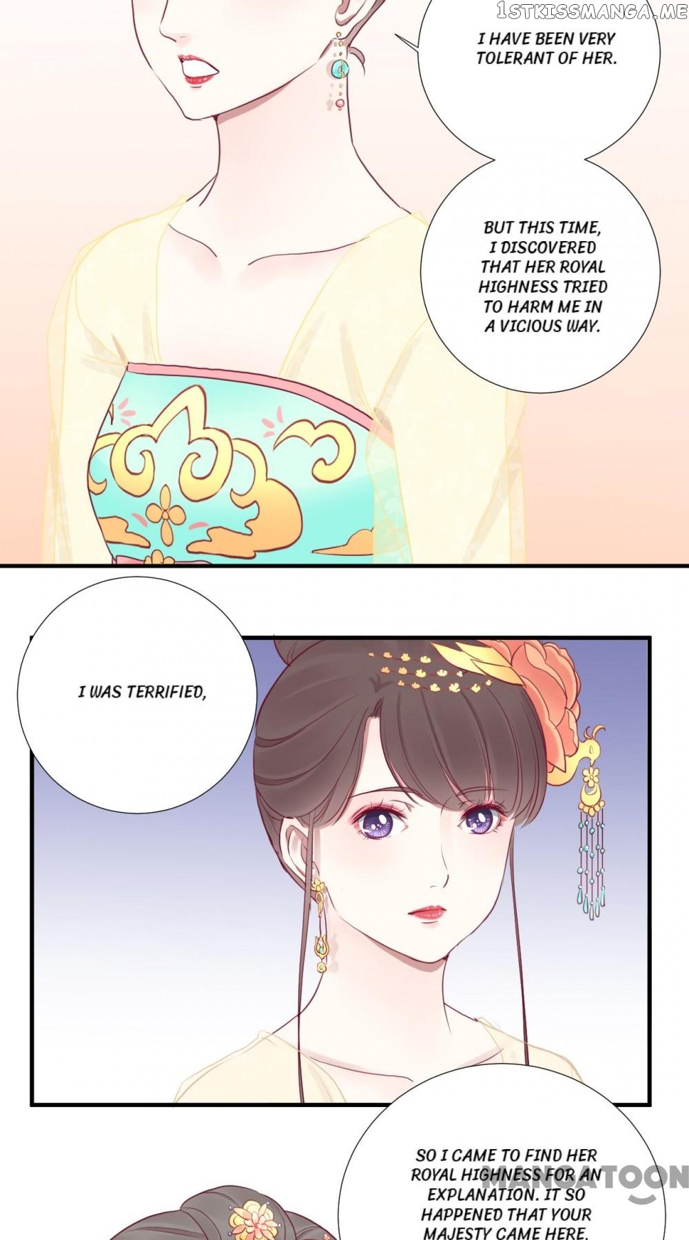 The Queen Is Busy chapter 35 - page 10