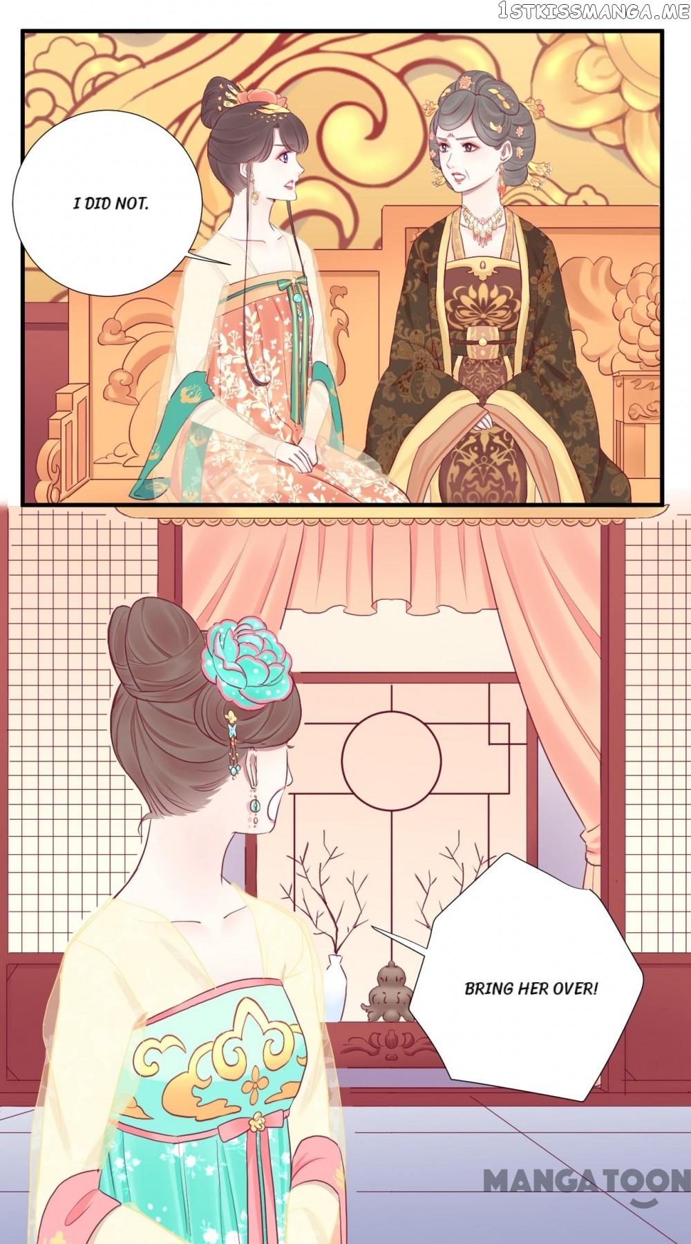 The Queen Is Busy chapter 35 - page 12