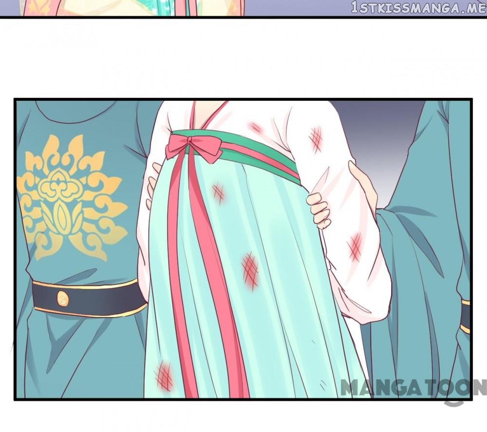 The Queen Is Busy chapter 35 - page 13