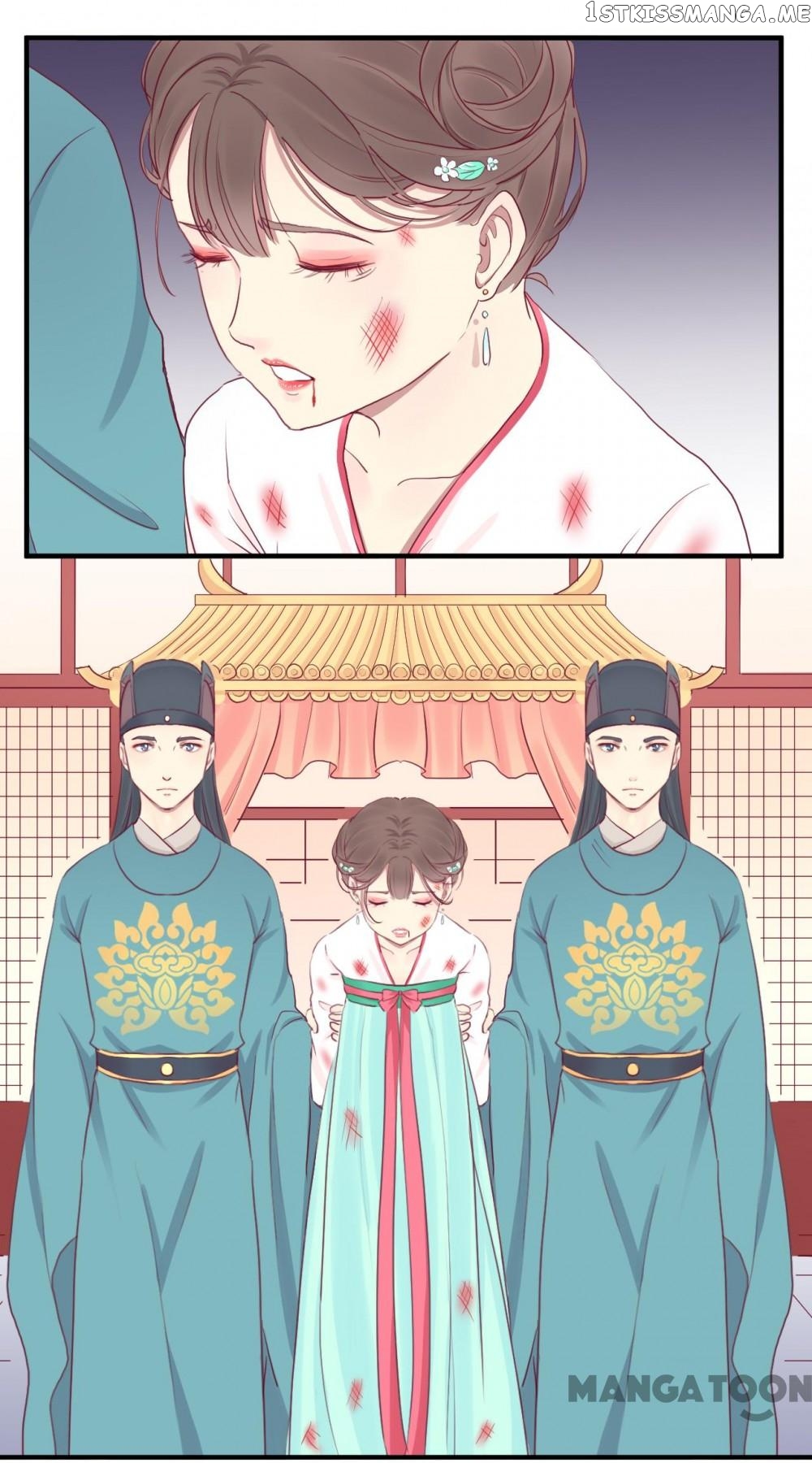 The Queen Is Busy chapter 35 - page 14