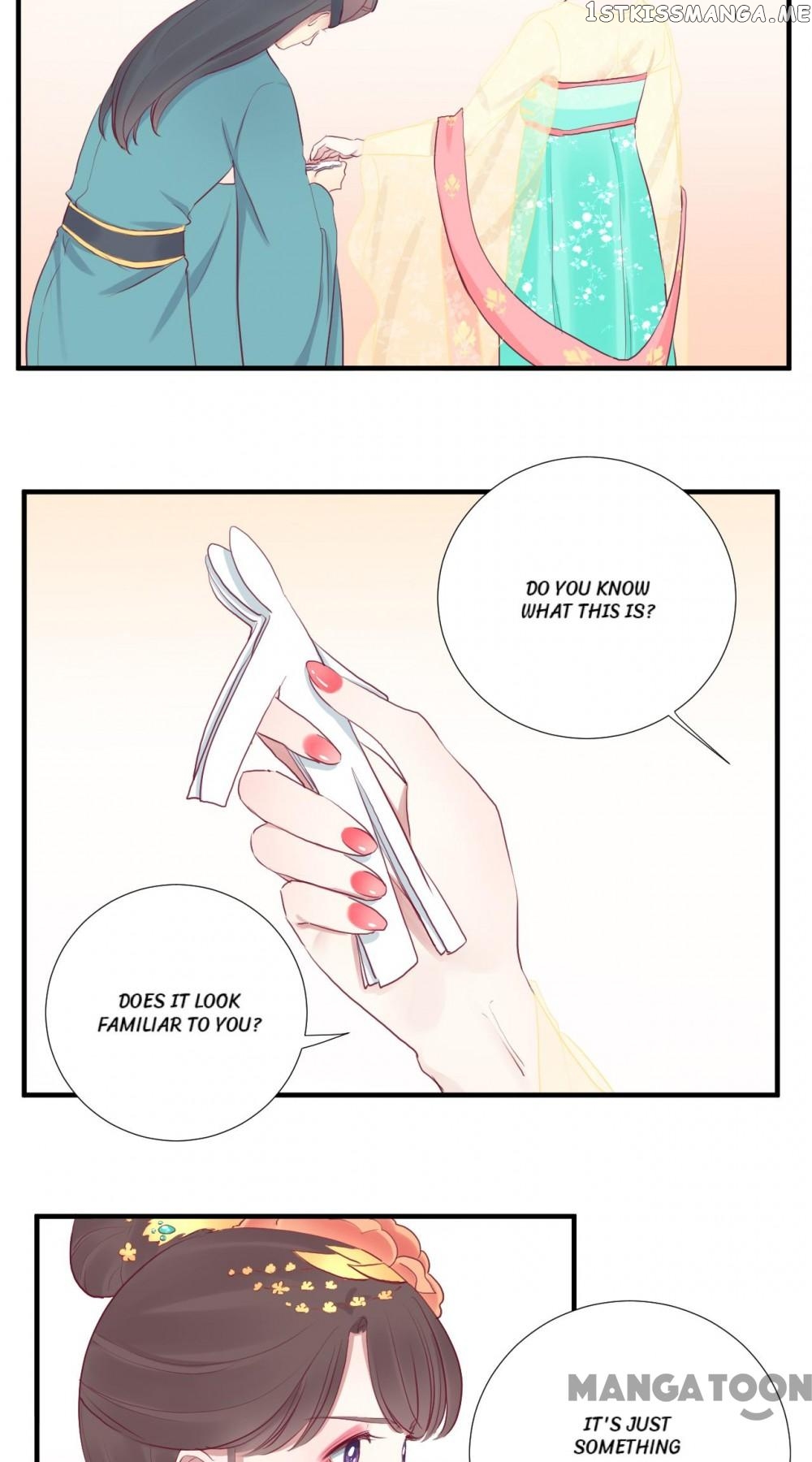 The Queen Is Busy chapter 35 - page 17