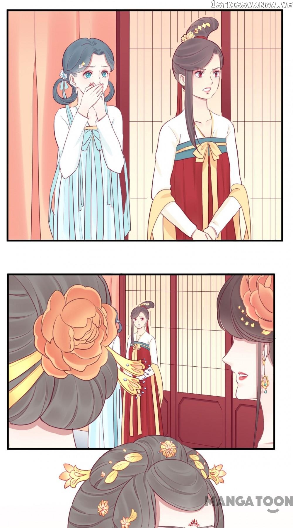 The Queen Is Busy chapter 35 - page 19
