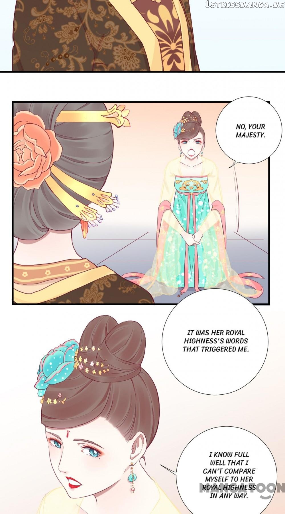 The Queen Is Busy chapter 35 - page 2
