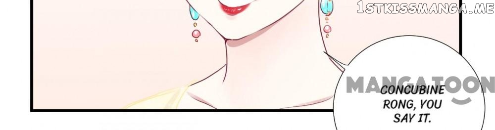 The Queen Is Busy chapter 35 - page 21