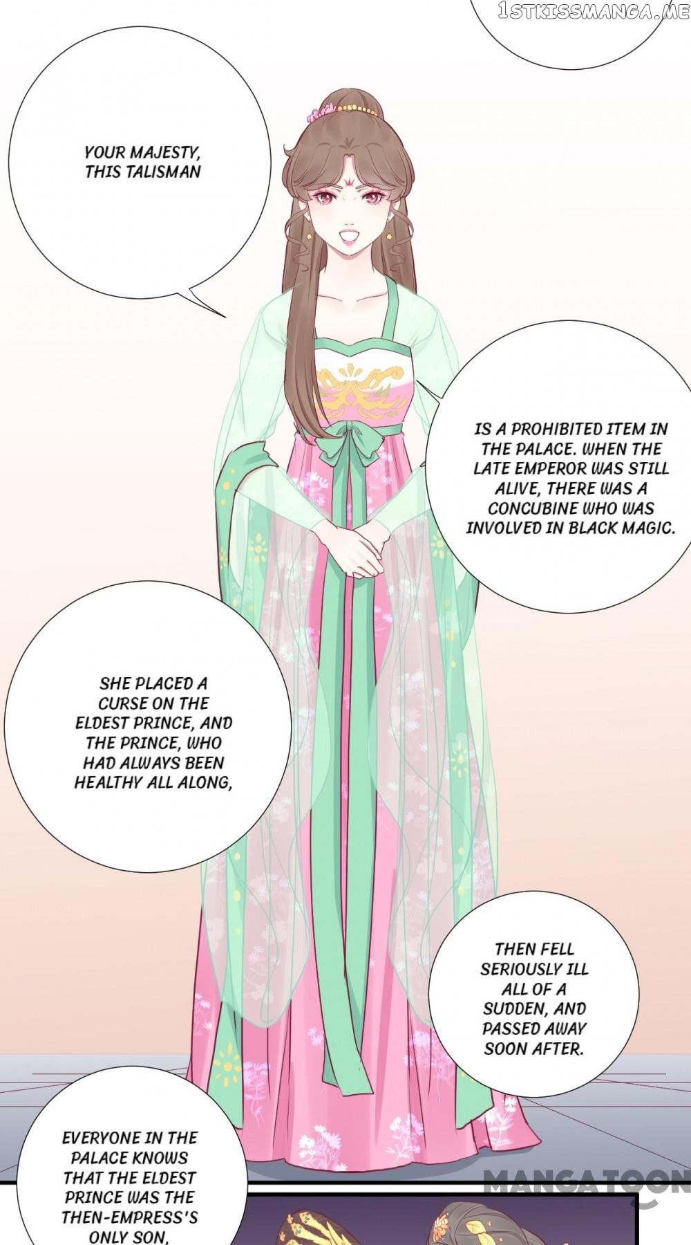 The Queen Is Busy chapter 35 - page 22
