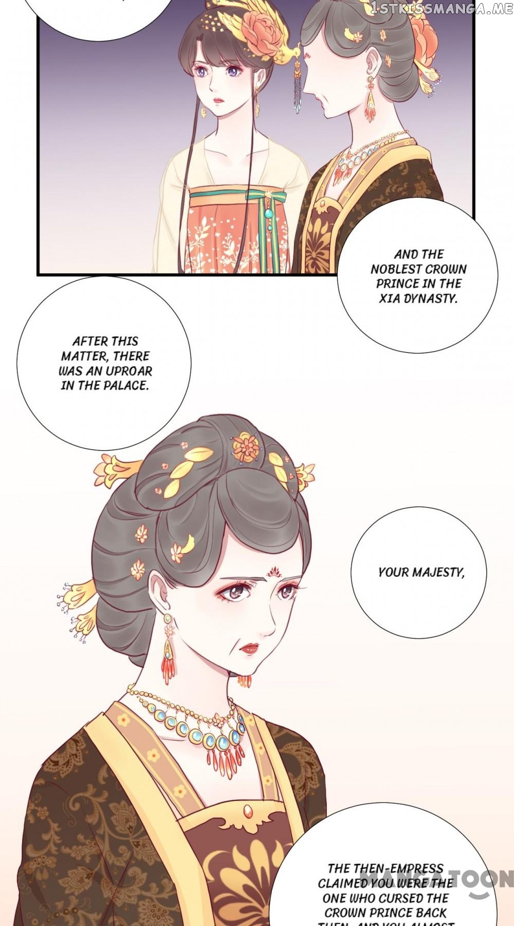 The Queen Is Busy chapter 35 - page 23
