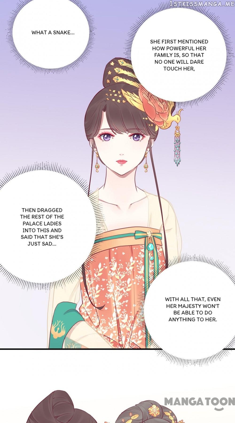 The Queen Is Busy chapter 35 - page 6