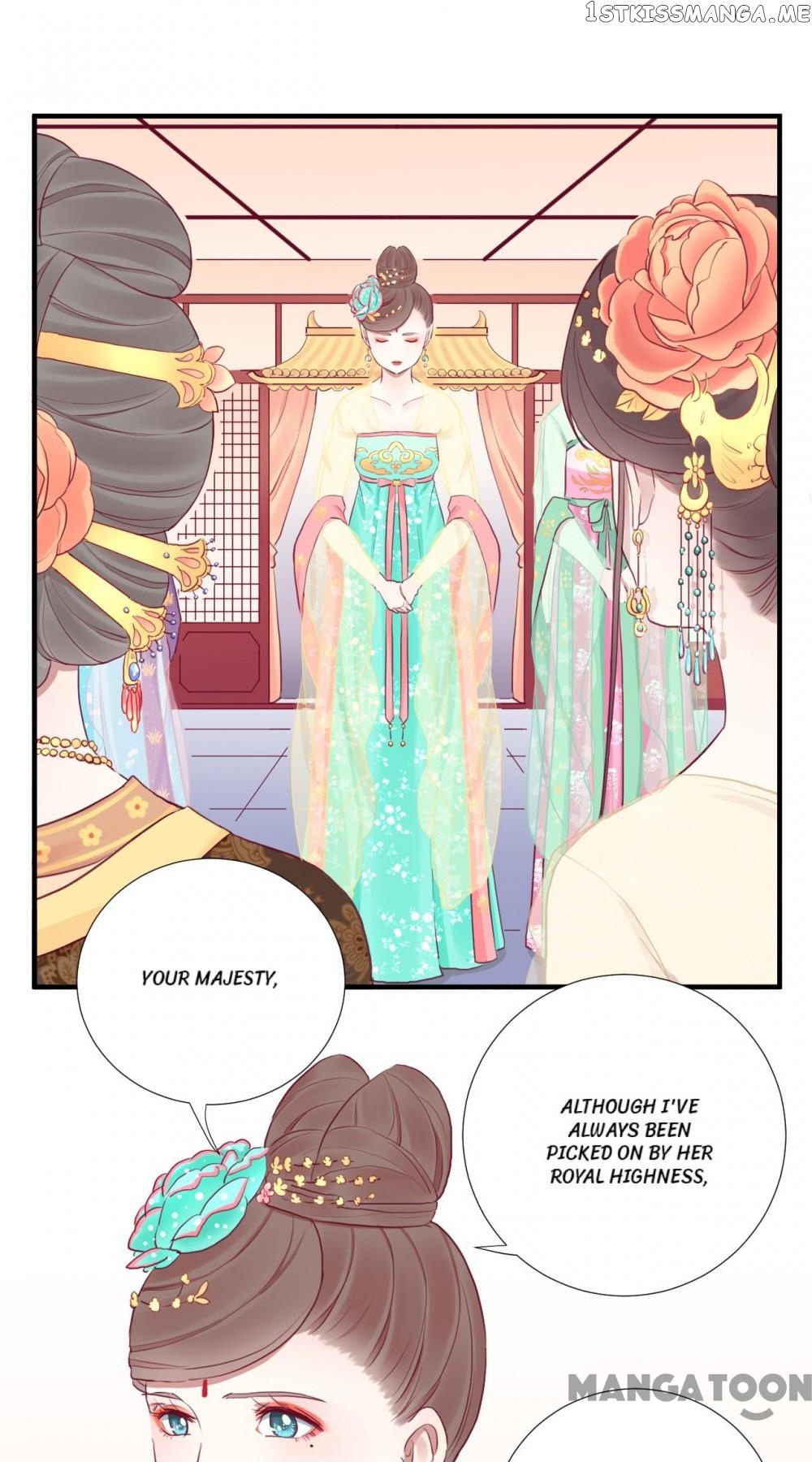 The Queen Is Busy chapter 35 - page 9