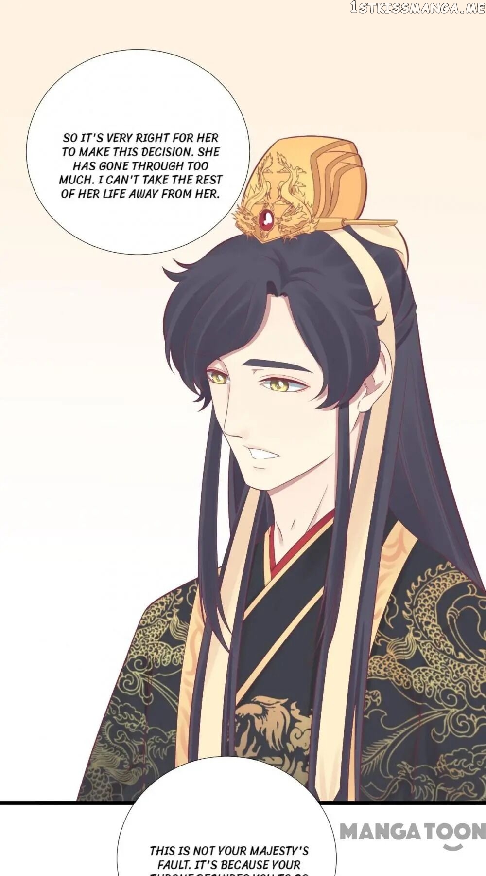 The Queen Is Busy chapter 87 - page 20