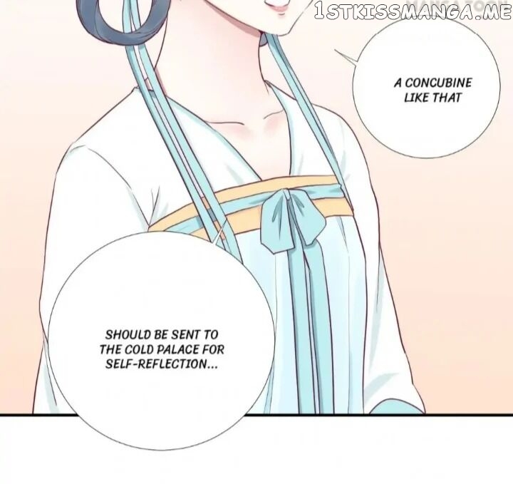 The Queen Is Busy chapter 47 - page 15