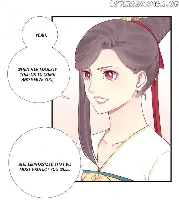 The Queen Is Busy chapter 48 - page 4