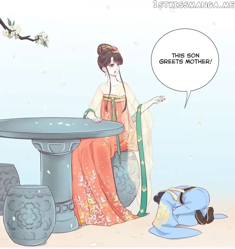 The Queen Is Busy chapter 3 - page 14