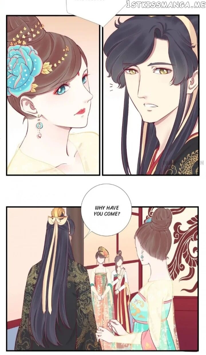 The Queen Is Busy chapter 49 - page 12