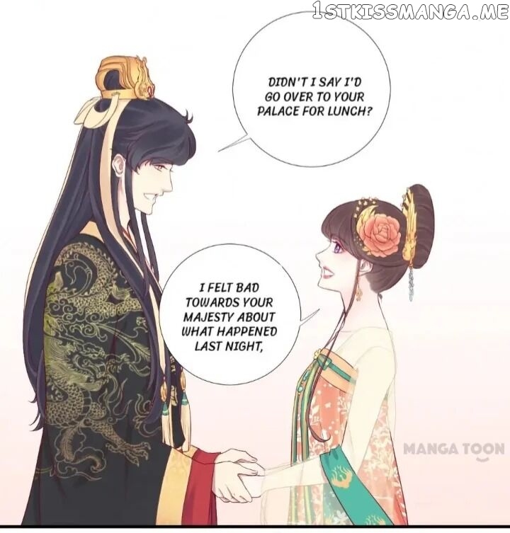 The Queen Is Busy chapter 49 - page 13