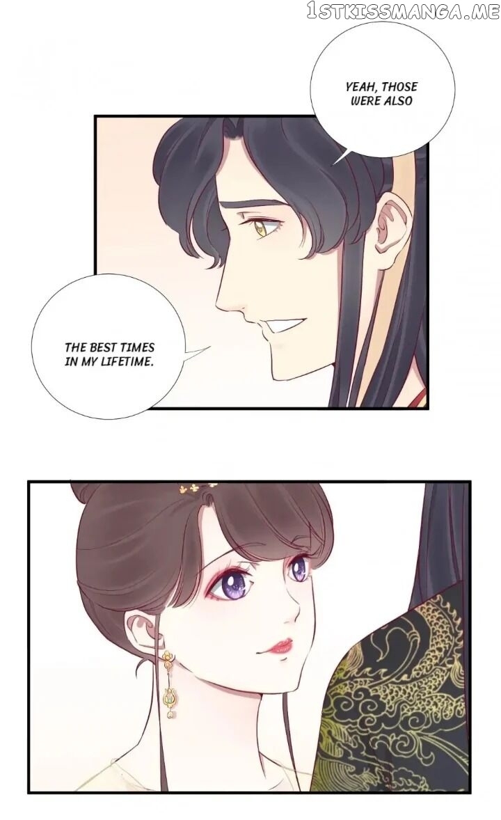 The Queen Is Busy chapter 49 - page 17