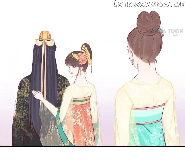 The Queen Is Busy chapter 49 - page 18