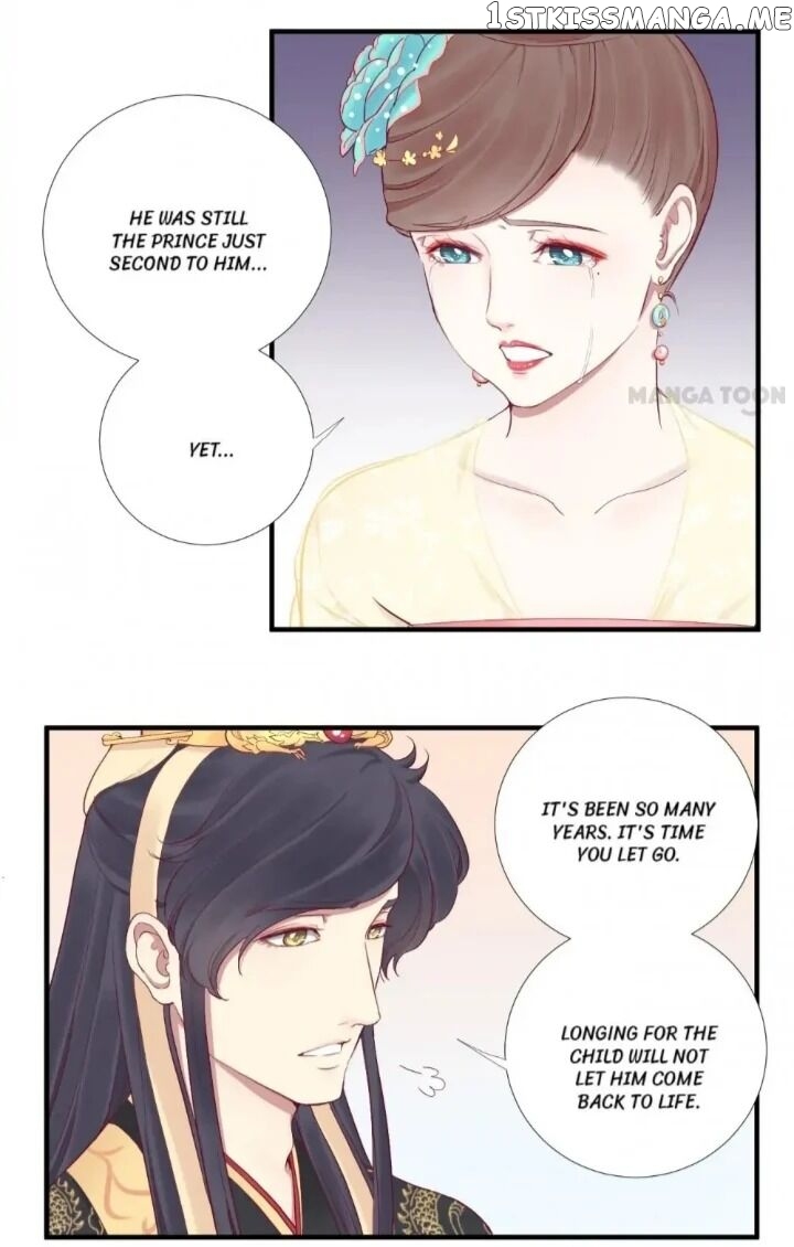 The Queen Is Busy chapter 49 - page 2