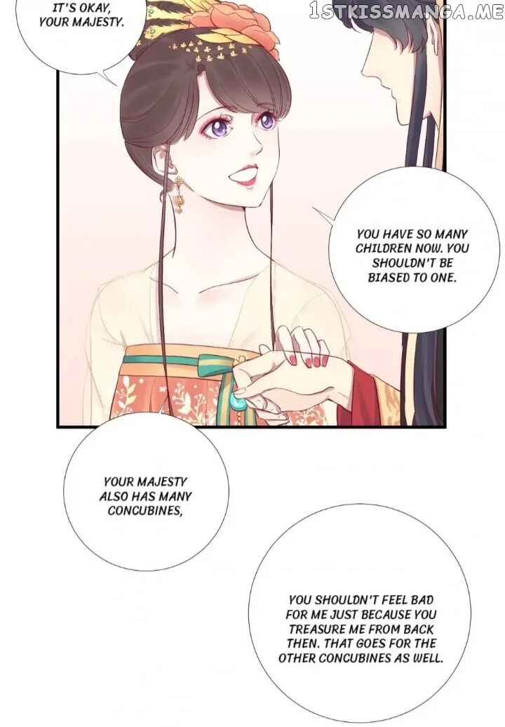 The Queen Is Busy chapter 49 - page 21