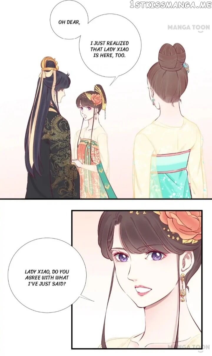 The Queen Is Busy chapter 49 - page 22