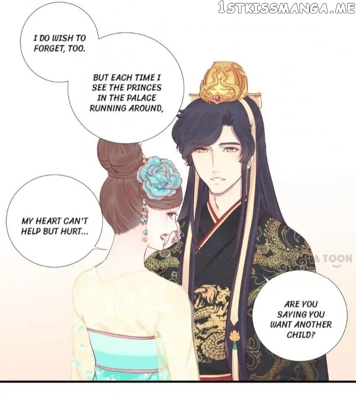 The Queen Is Busy chapter 49 - page 3