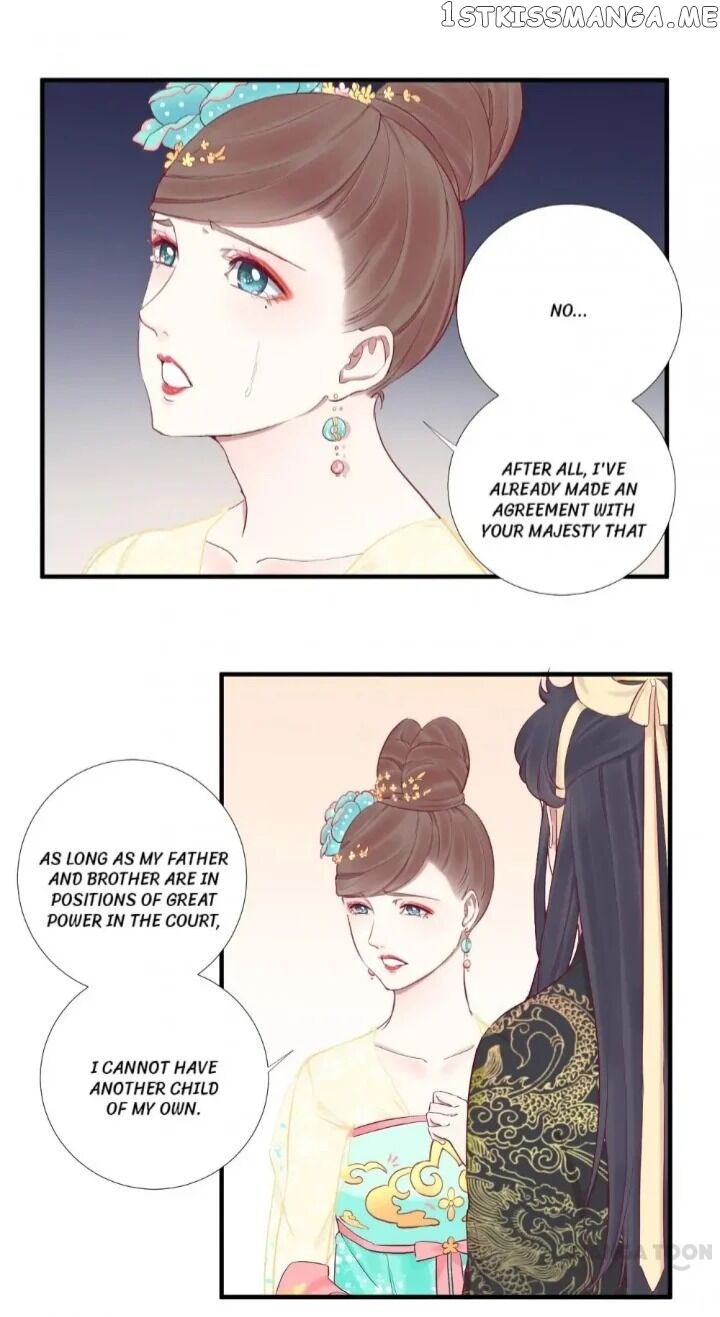 The Queen Is Busy chapter 49 - page 4