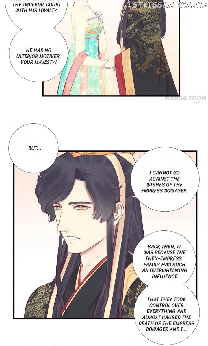 The Queen Is Busy chapter 49 - page 6
