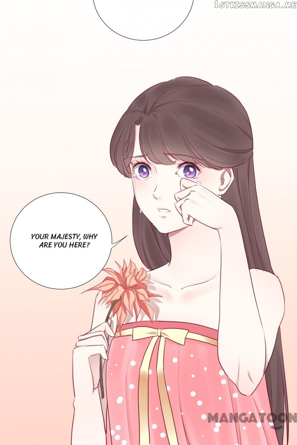 The Queen Is Busy chapter 40 - page 7