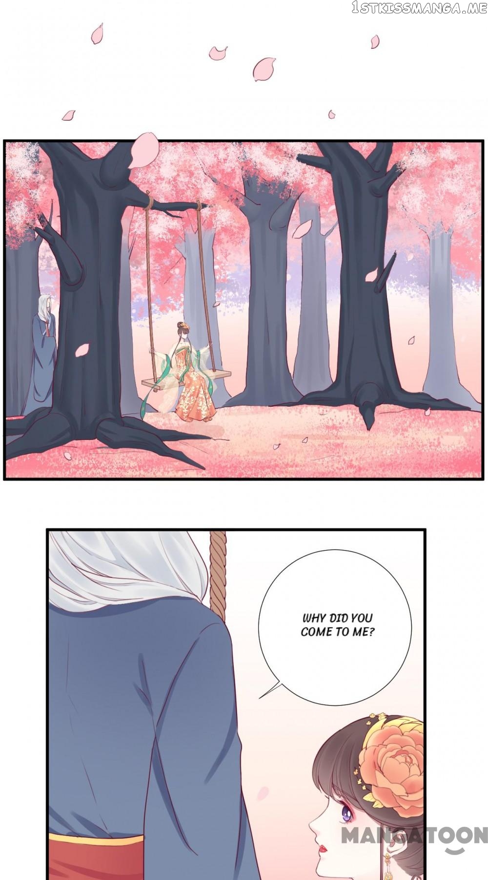 The Queen Is Busy chapter 41 - page 1