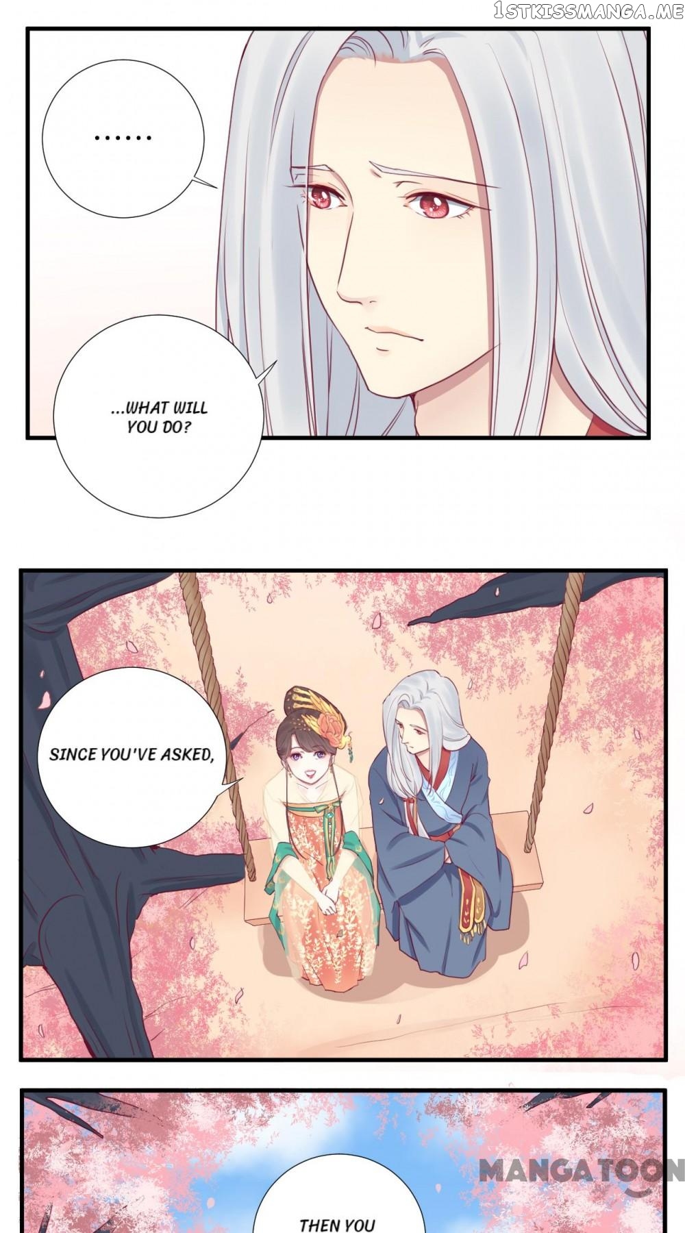 The Queen Is Busy chapter 41 - page 13