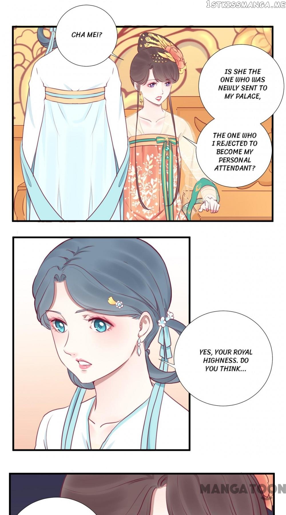 The Queen Is Busy chapter 41 - page 19