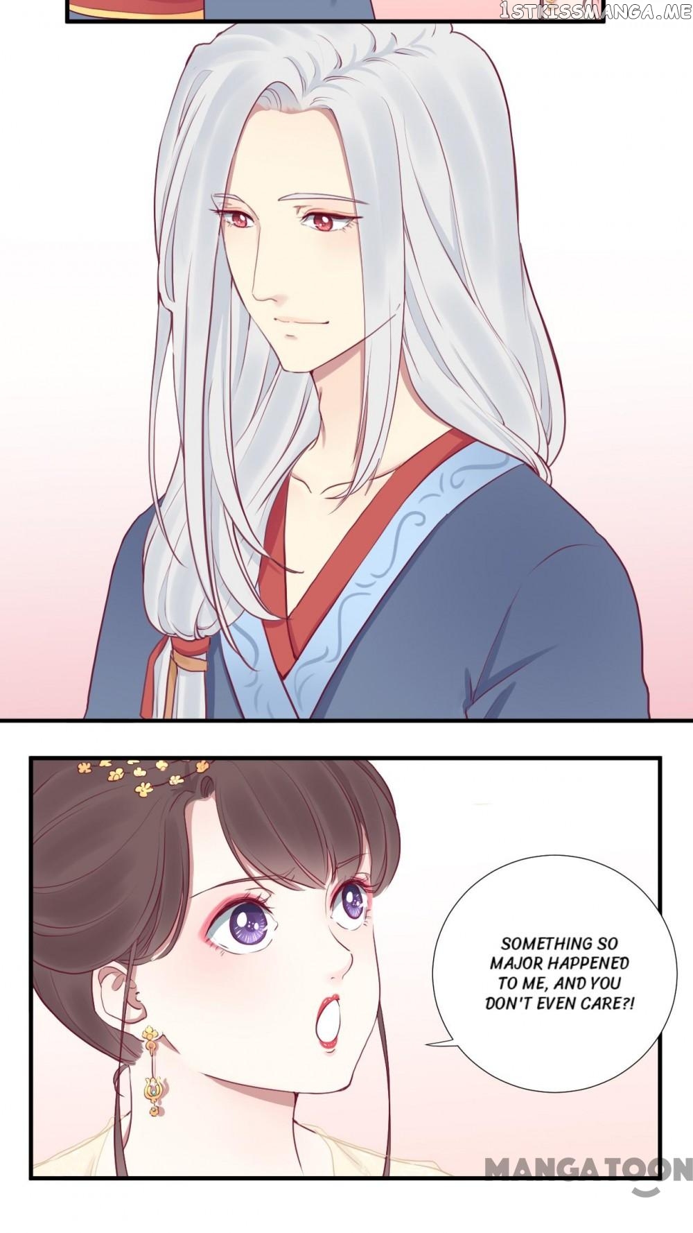 The Queen Is Busy chapter 41 - page 2