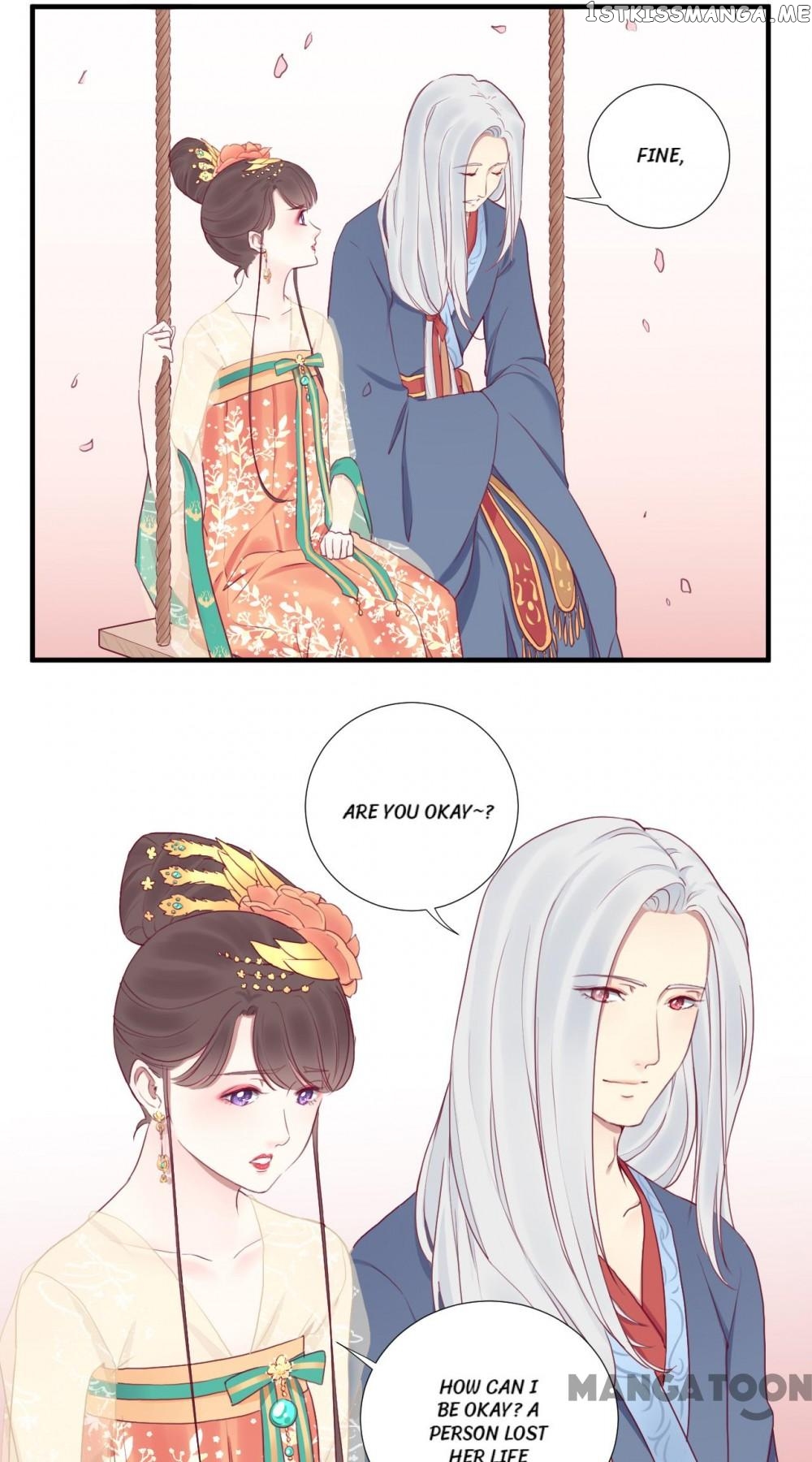 The Queen Is Busy chapter 41 - page 3