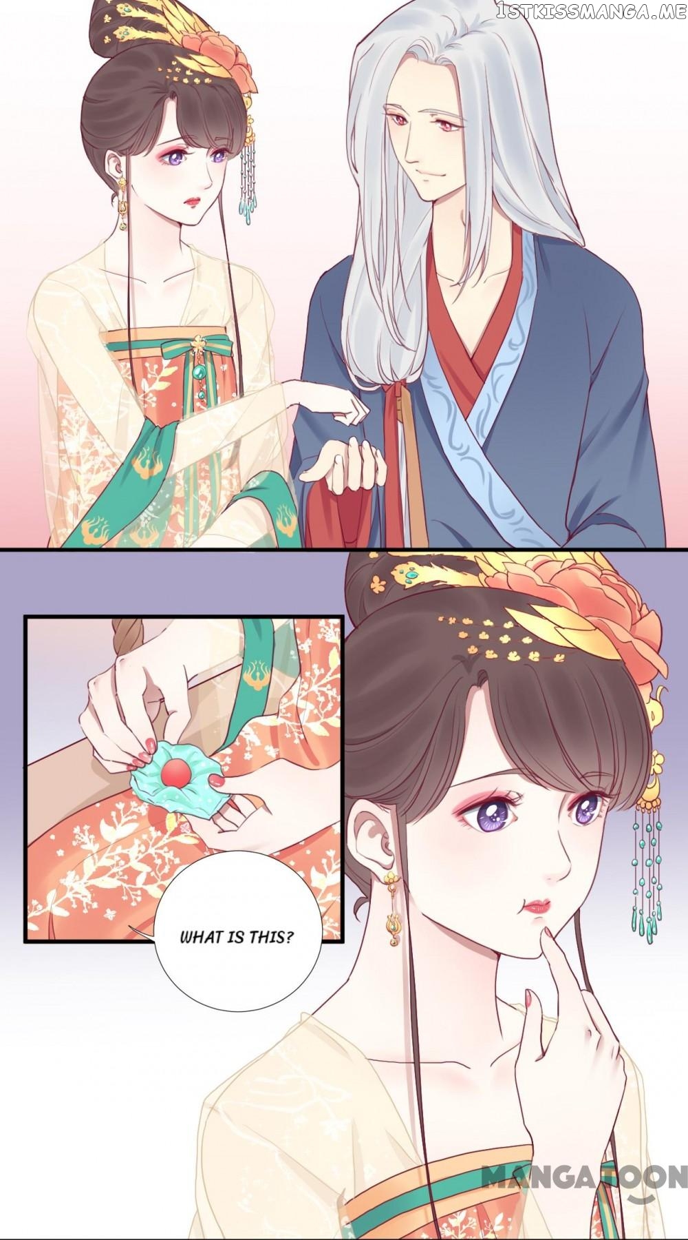 The Queen Is Busy chapter 41 - page 5