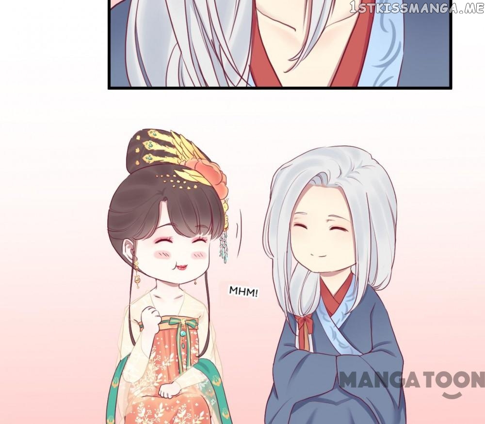 The Queen Is Busy chapter 41 - page 7