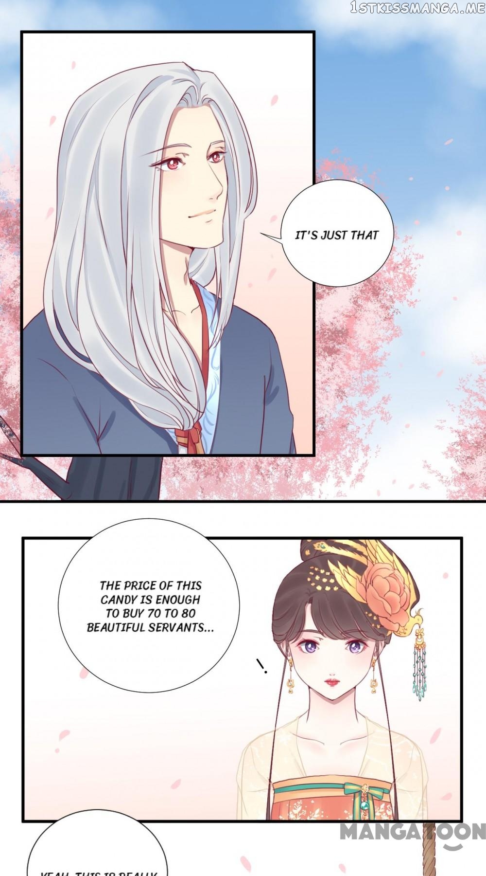 The Queen Is Busy chapter 41 - page 8