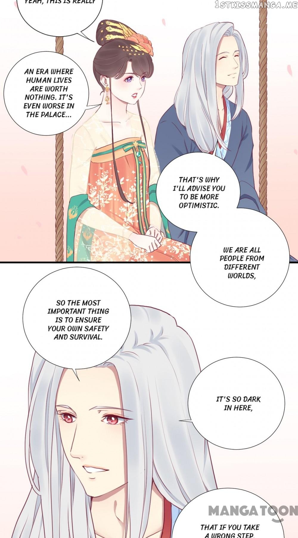 The Queen Is Busy chapter 41 - page 9