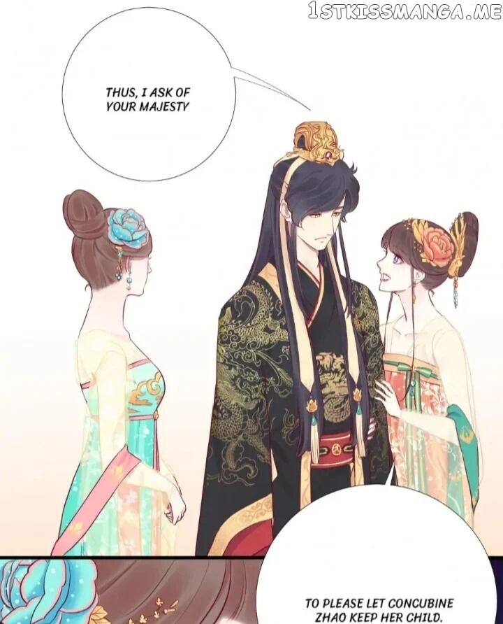 The Queen Is Busy chapter 50 - page 10