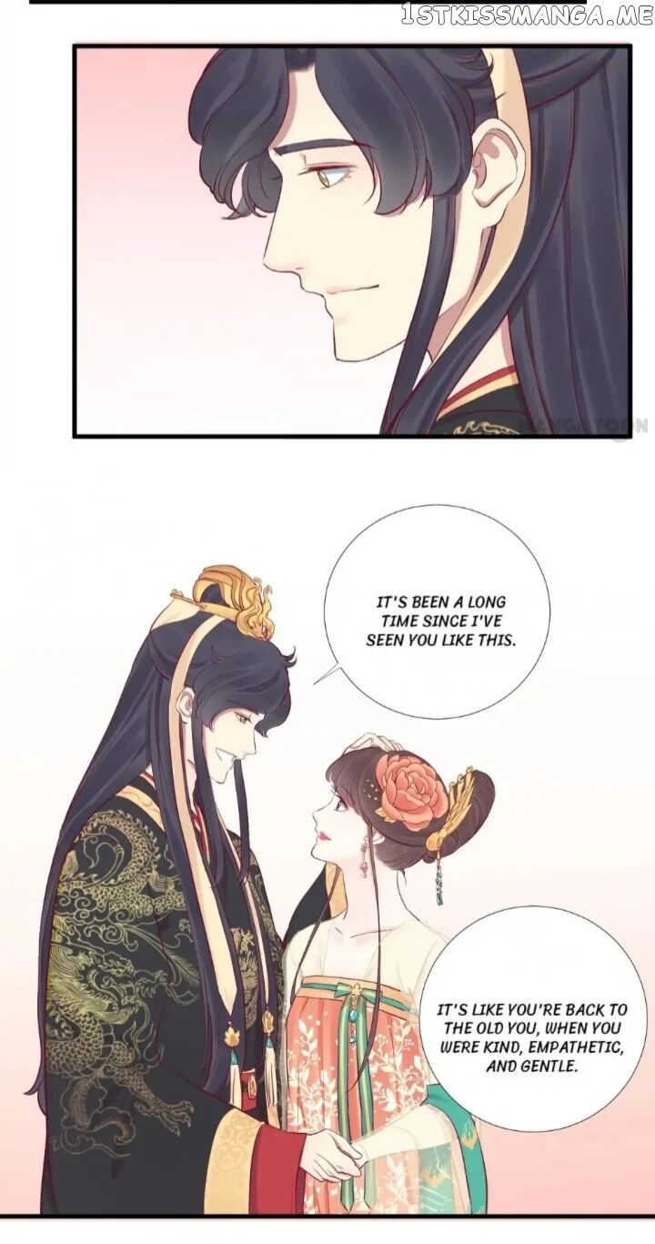 The Queen Is Busy chapter 50 - page 12