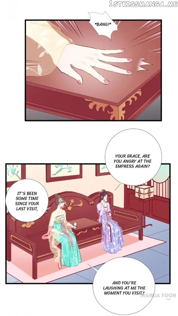 The Queen Is Busy chapter 50 - page 15