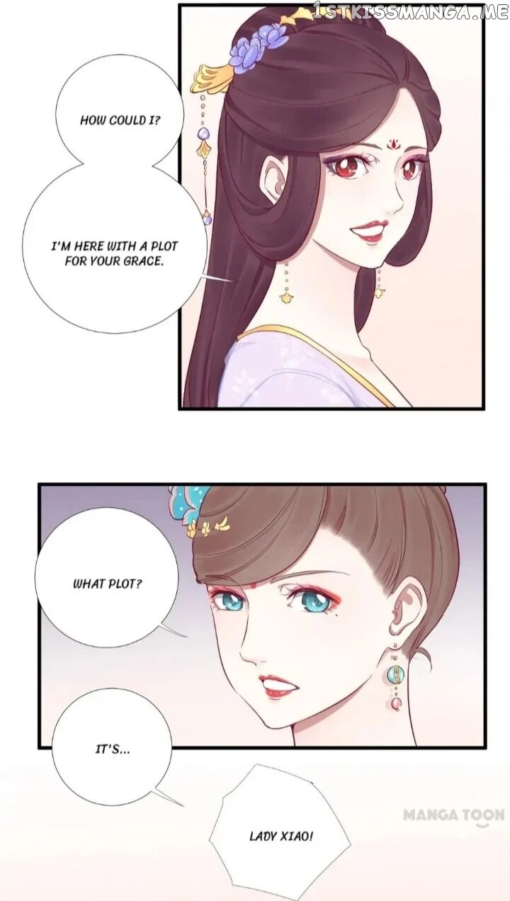 The Queen Is Busy chapter 50 - page 16