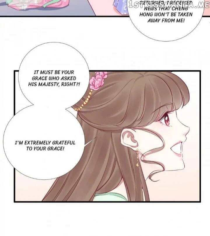 The Queen Is Busy chapter 50 - page 19