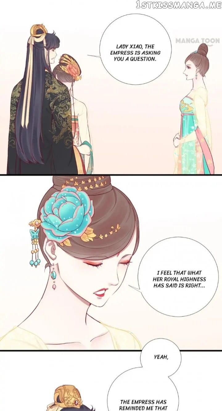 The Queen Is Busy chapter 50 - page 2