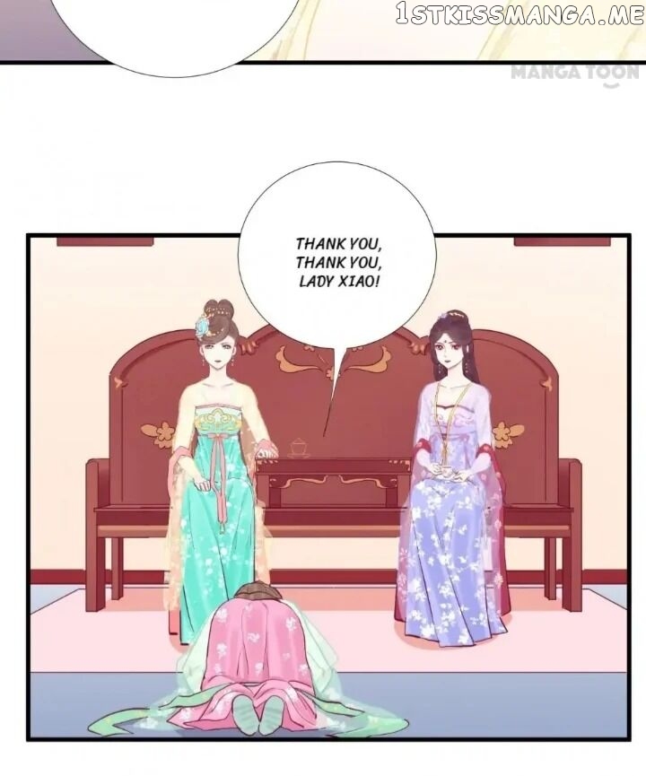 The Queen Is Busy chapter 50 - page 21