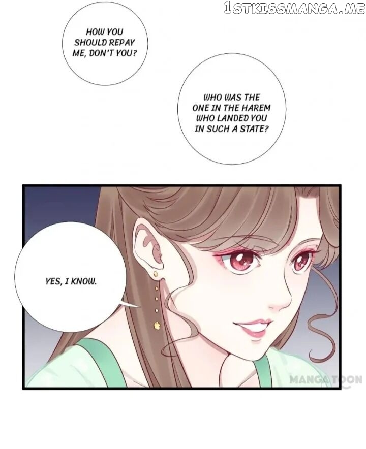 The Queen Is Busy chapter 50 - page 23