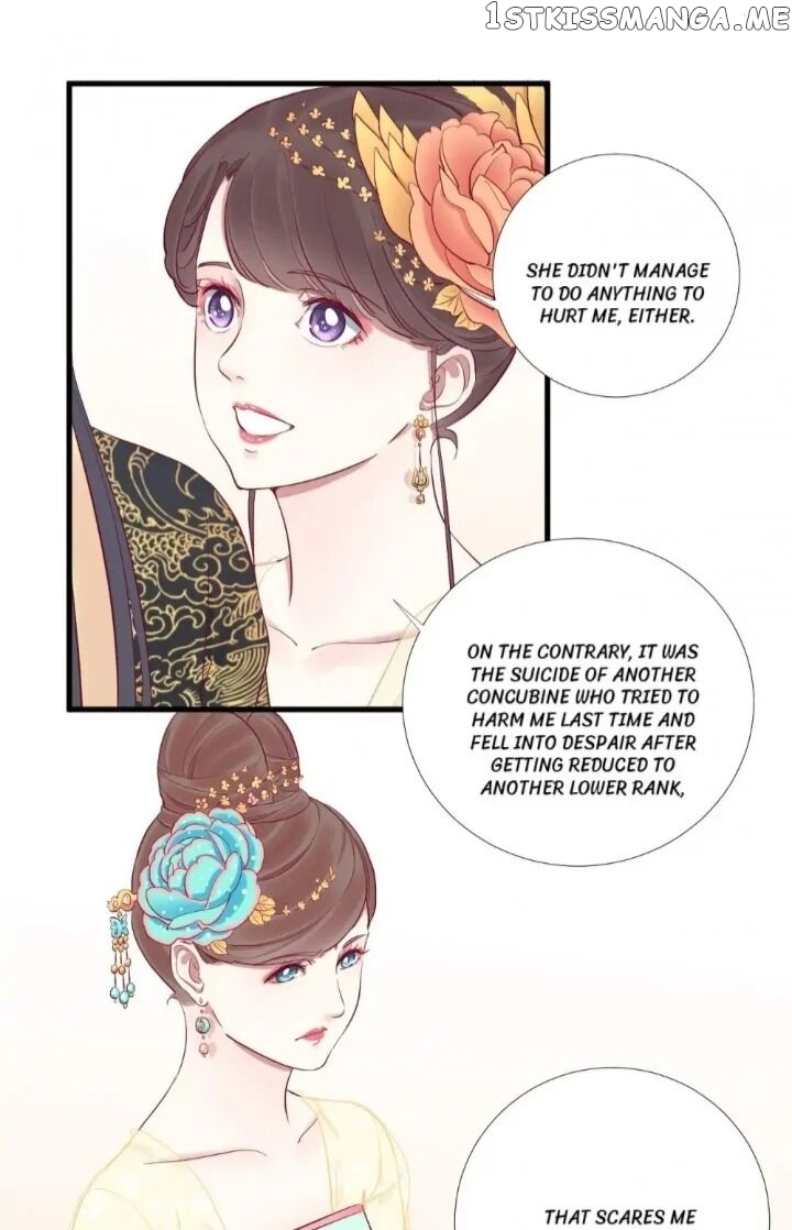 The Queen Is Busy chapter 50 - page 8