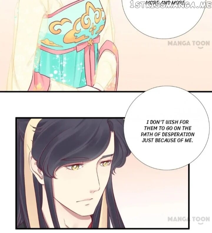 The Queen Is Busy chapter 50 - page 9