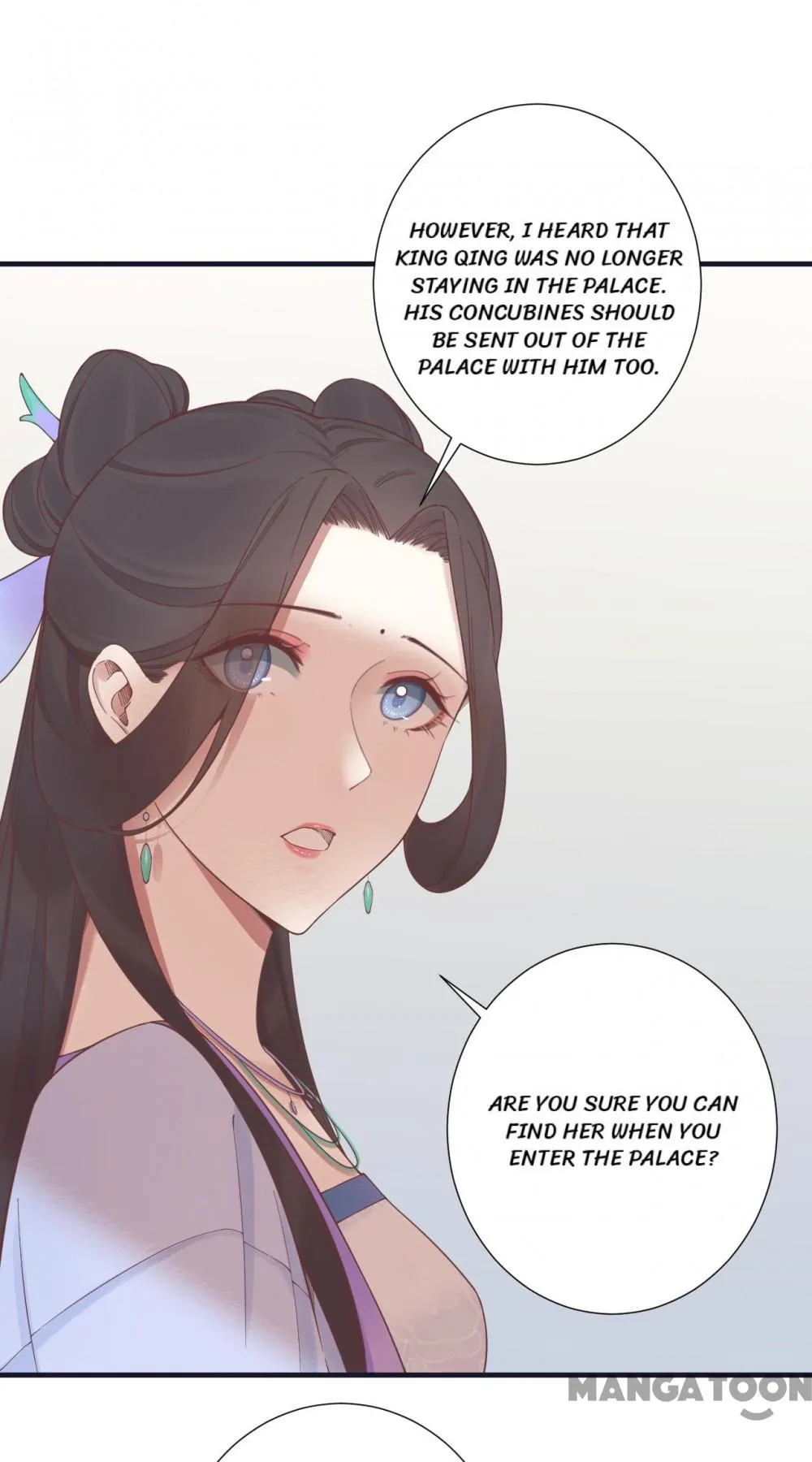 The Queen Is Busy chapter 180 - page 15