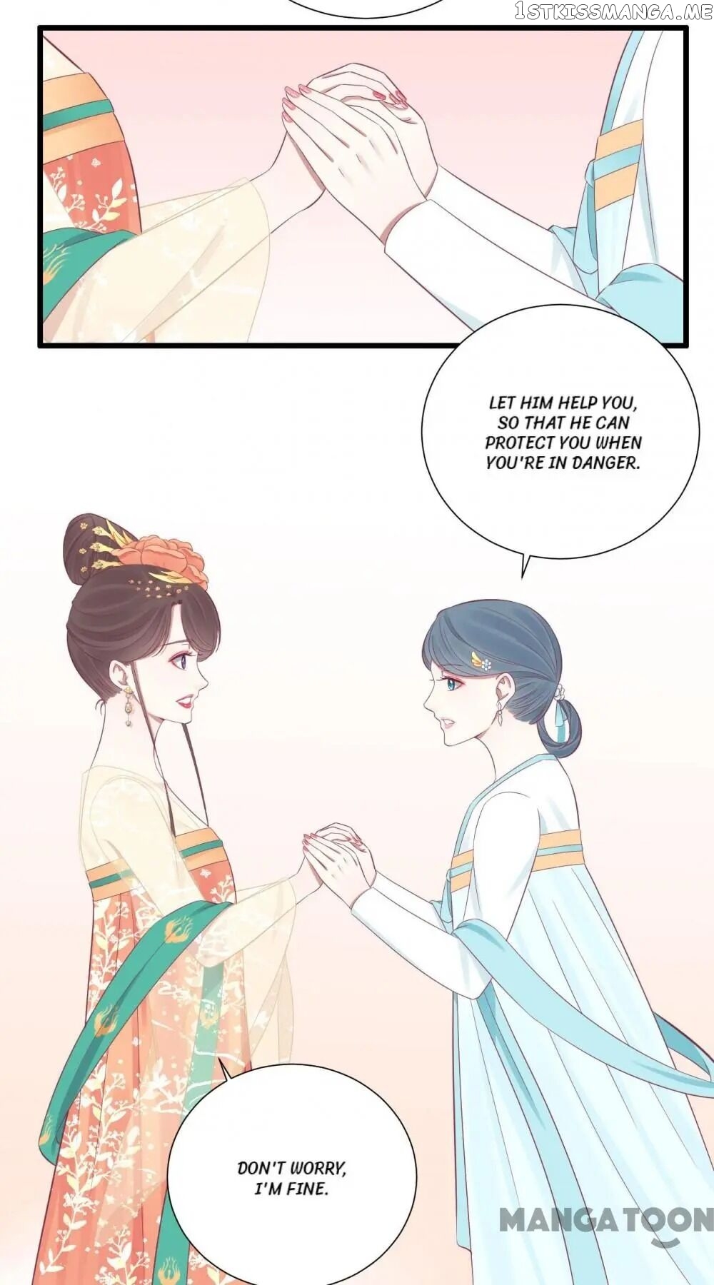 The Queen Is Busy chapter 82 - page 16