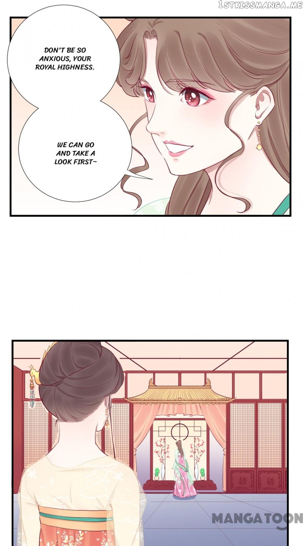 The Queen Is Busy chapter 42 - page 19